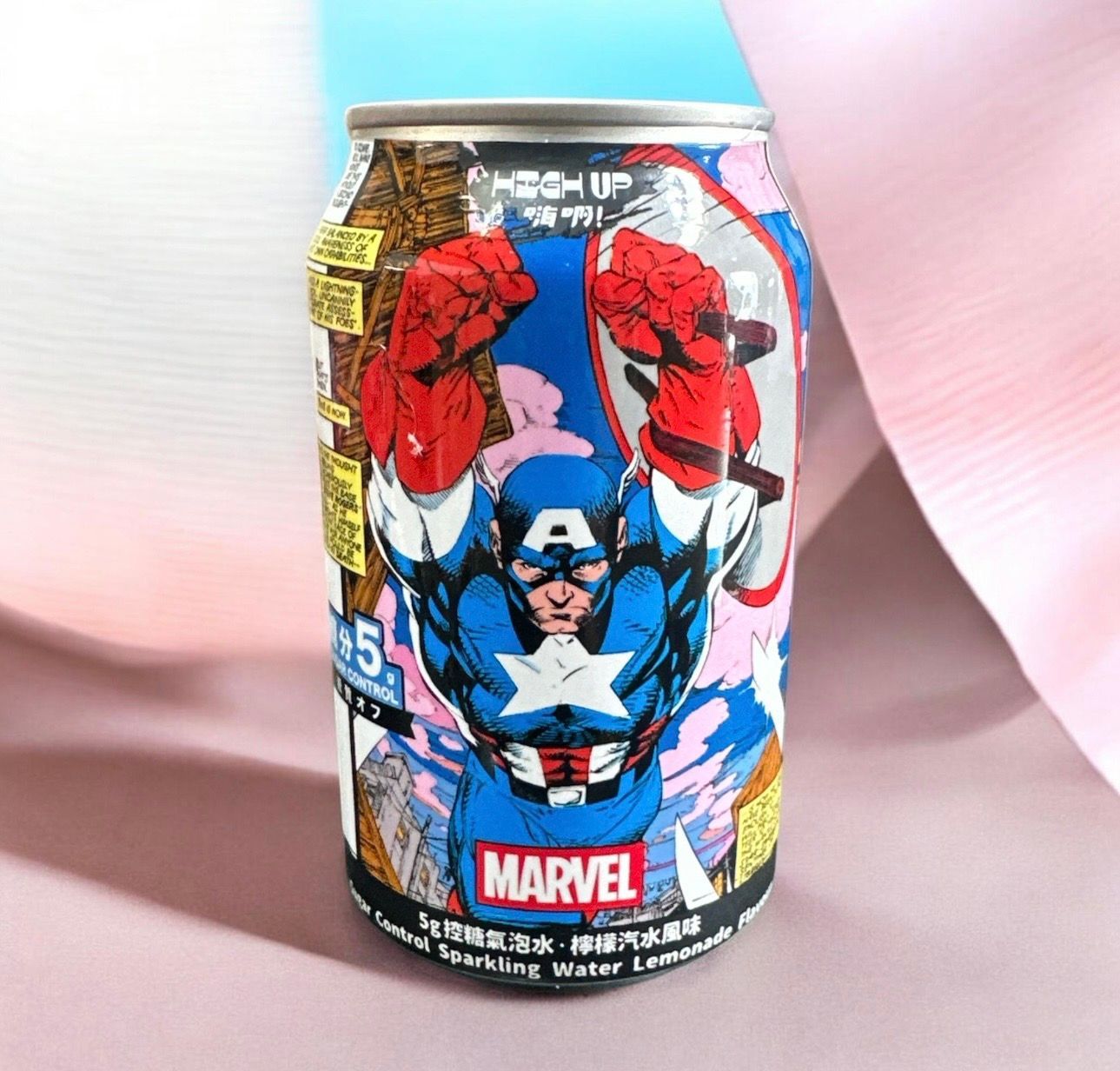 Marvel Sparkle Water 24/12 oz Disney