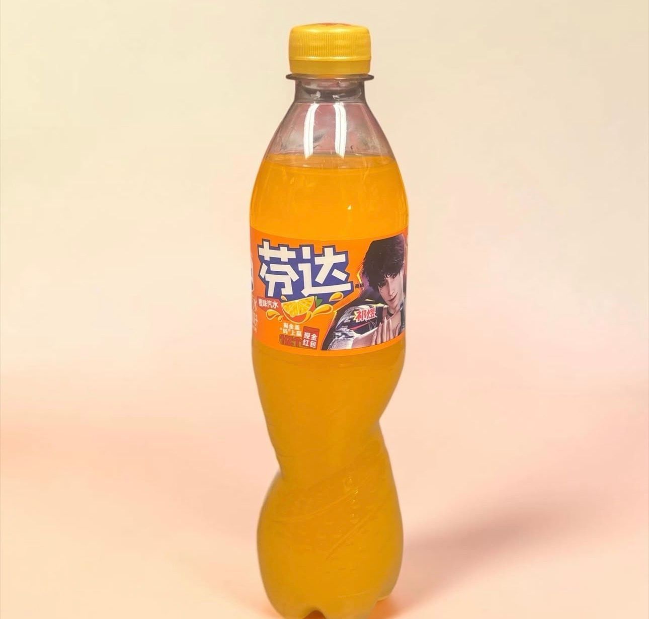 Fanta Orange Soda Bottle 24/500ml