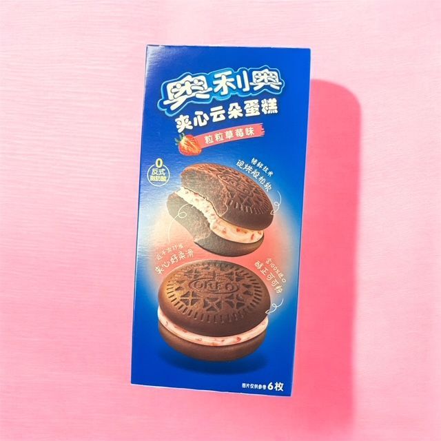 Oreo Cloud Cake Strawberry 9ct