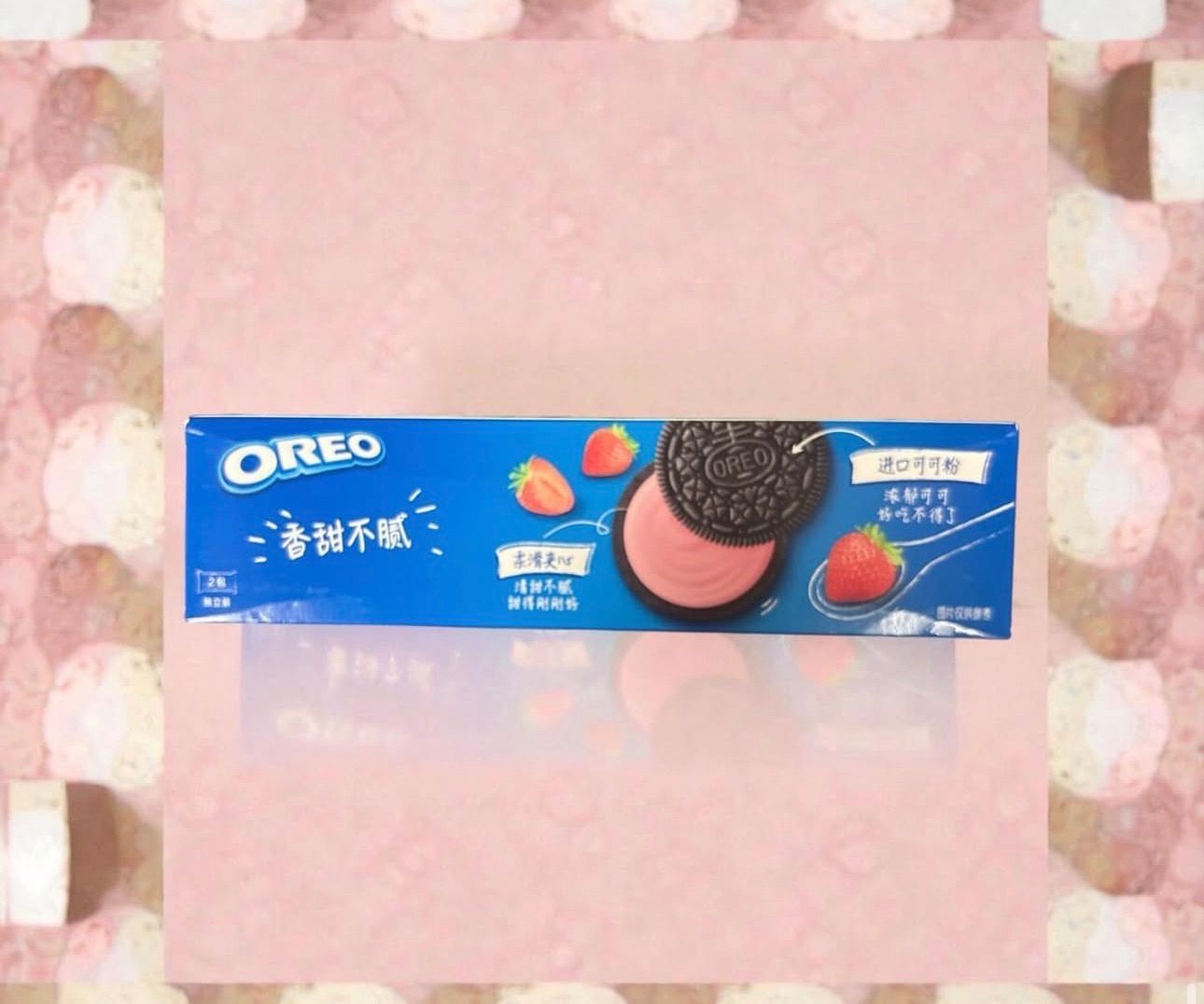 Oreo Strawberry Sandwich Cookie 24/97g