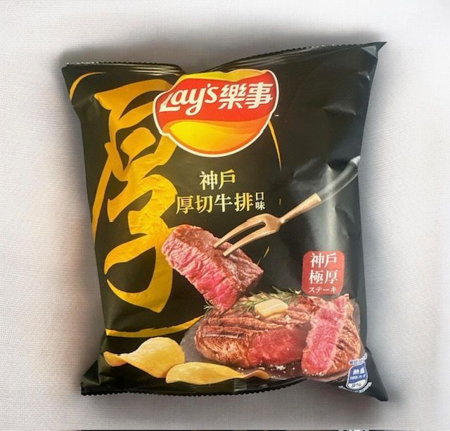 Lay's Kobe Beef Box #(L-33) 12/34 g
