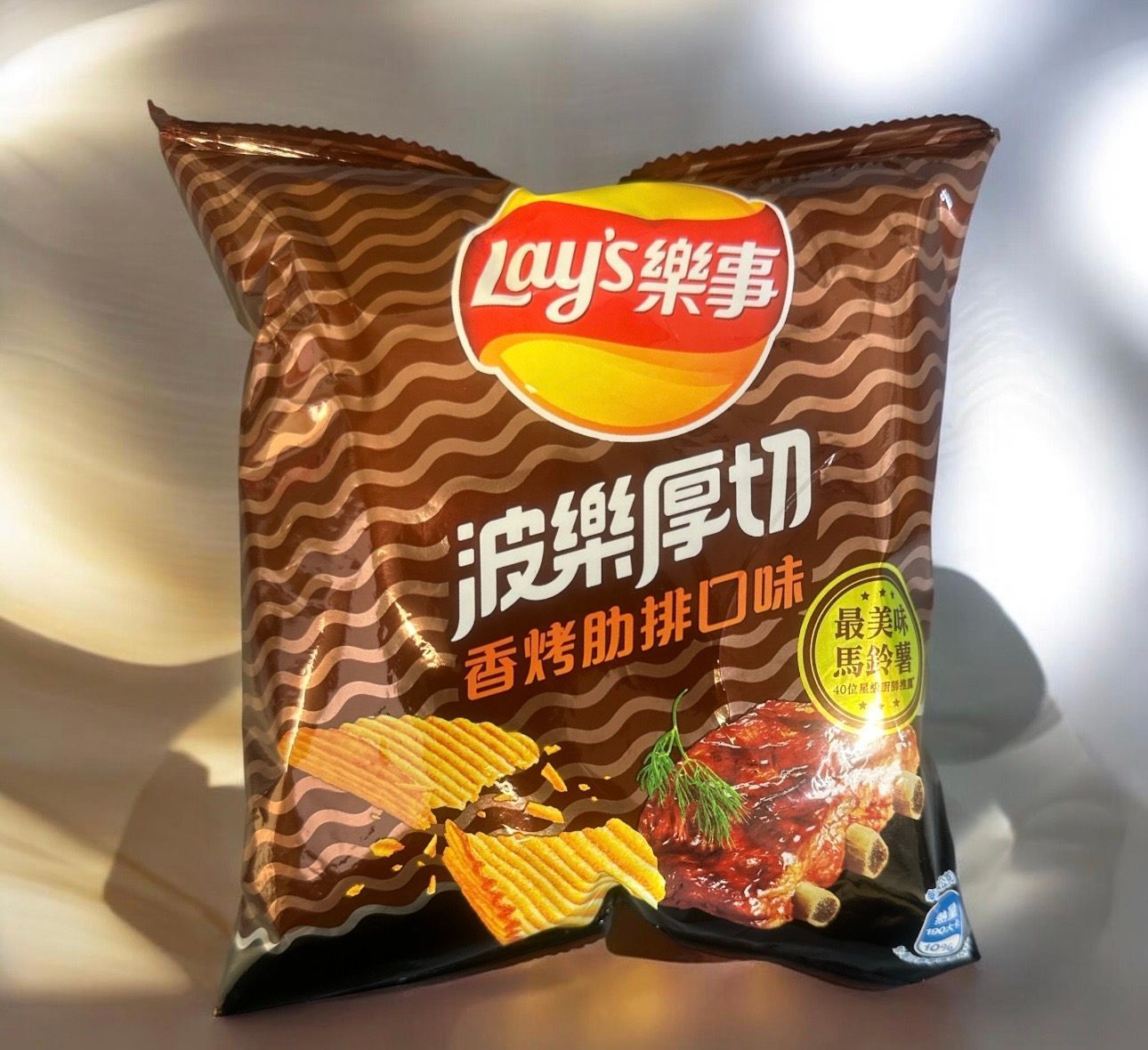 Lay's Chips Grilled Ribs Box # (M-20) 12/34 gr