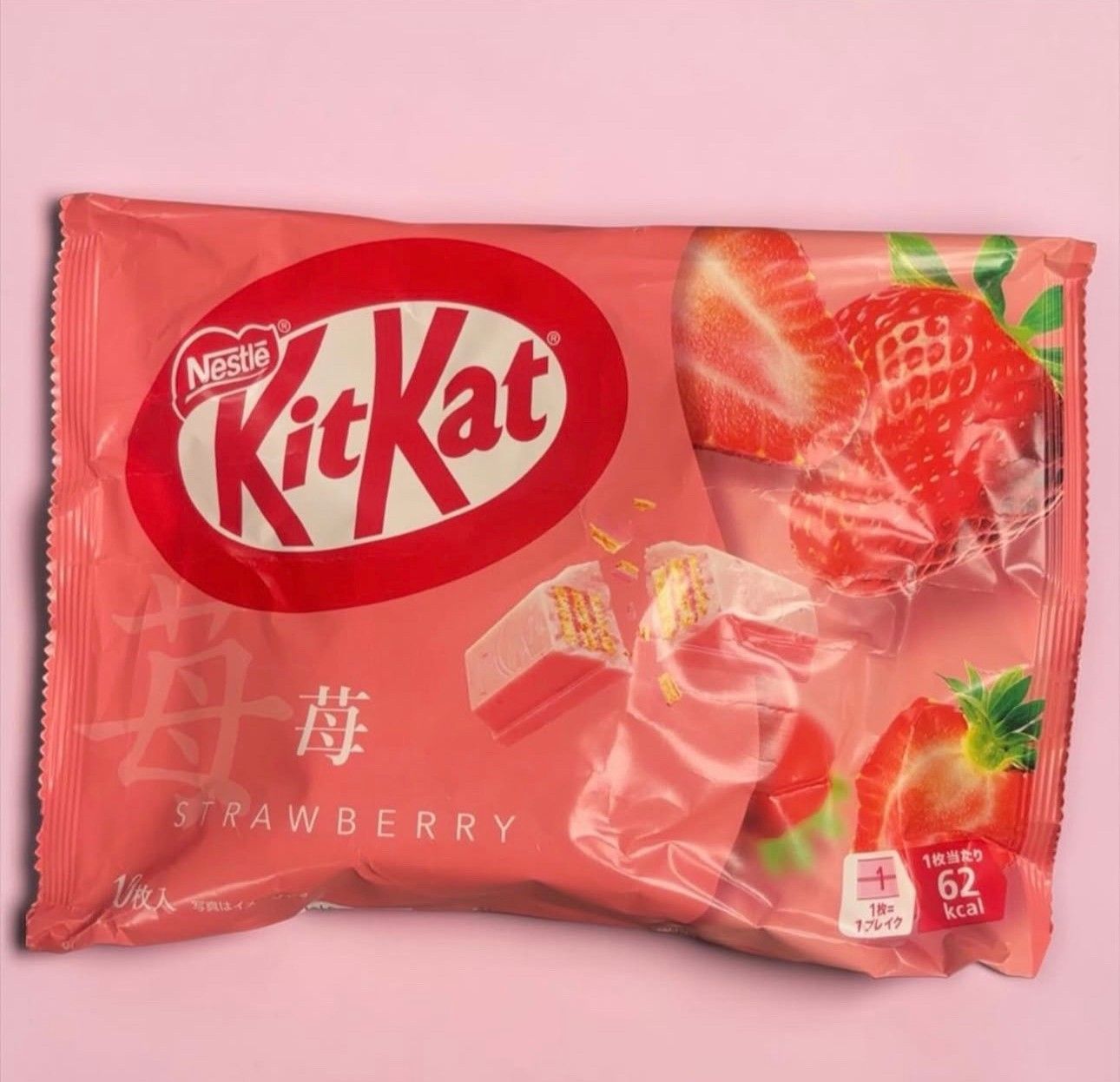 Exotic KitKat Strawberry 14ct