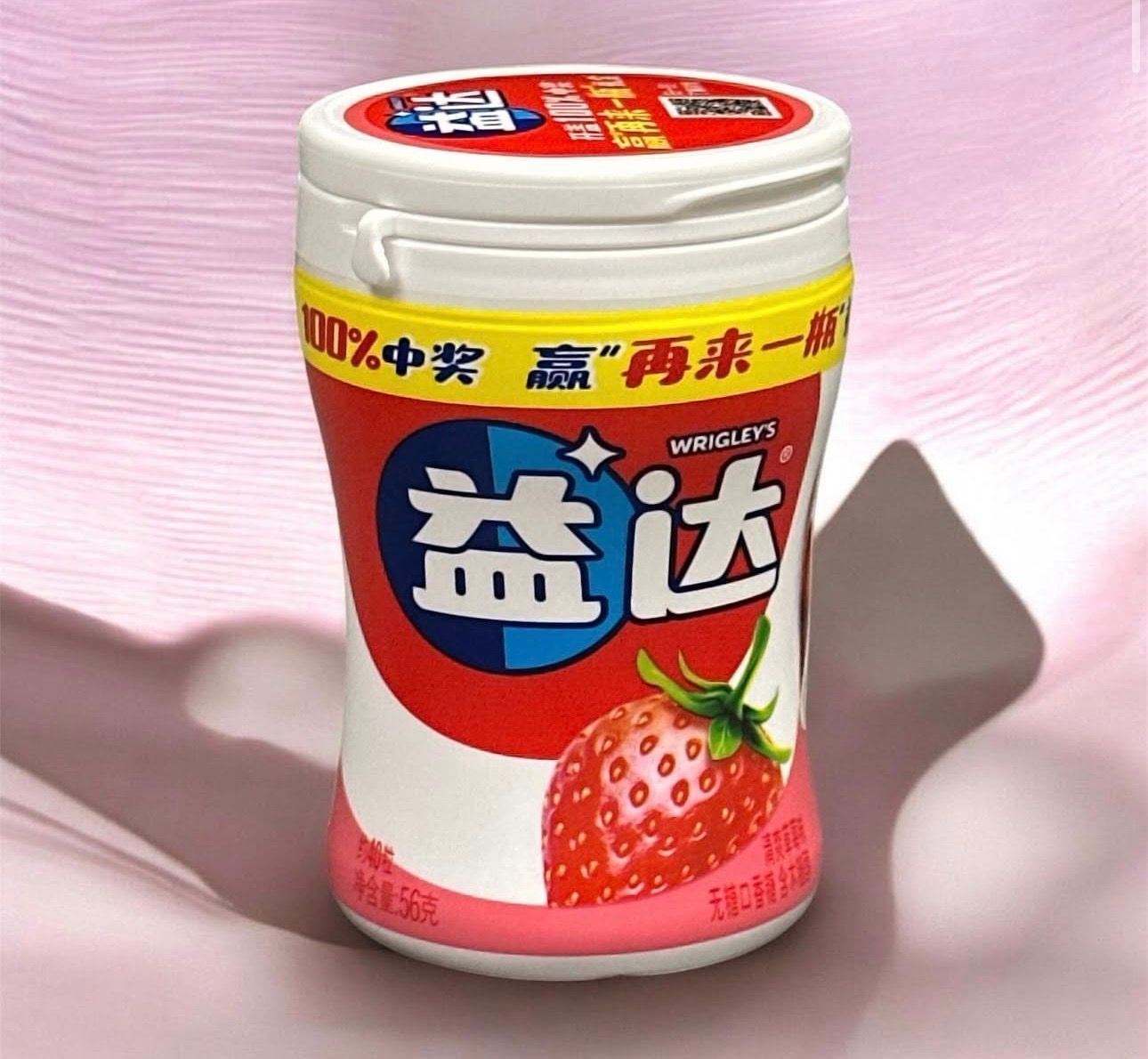 Extra Sugar Free Gum Strawberry 6/55g