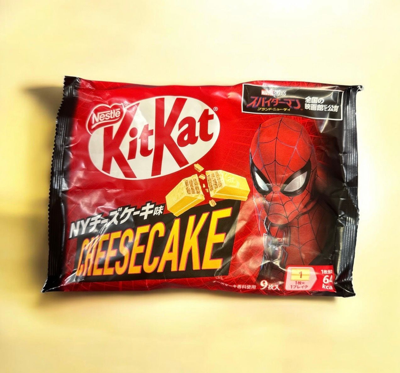 KitKat Cheese Cake 14ct