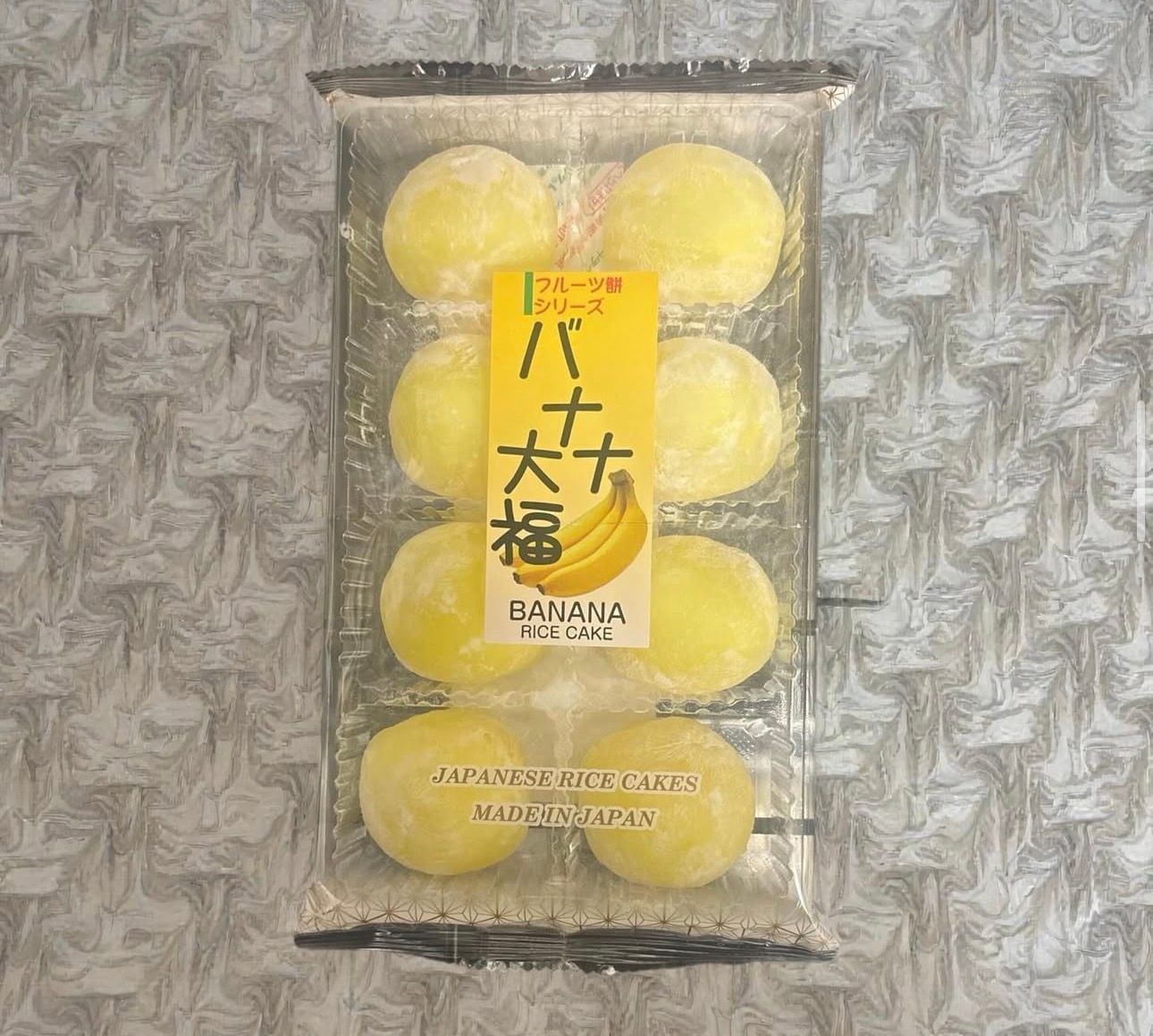 Rice Cake Banana 12/7.4 oz