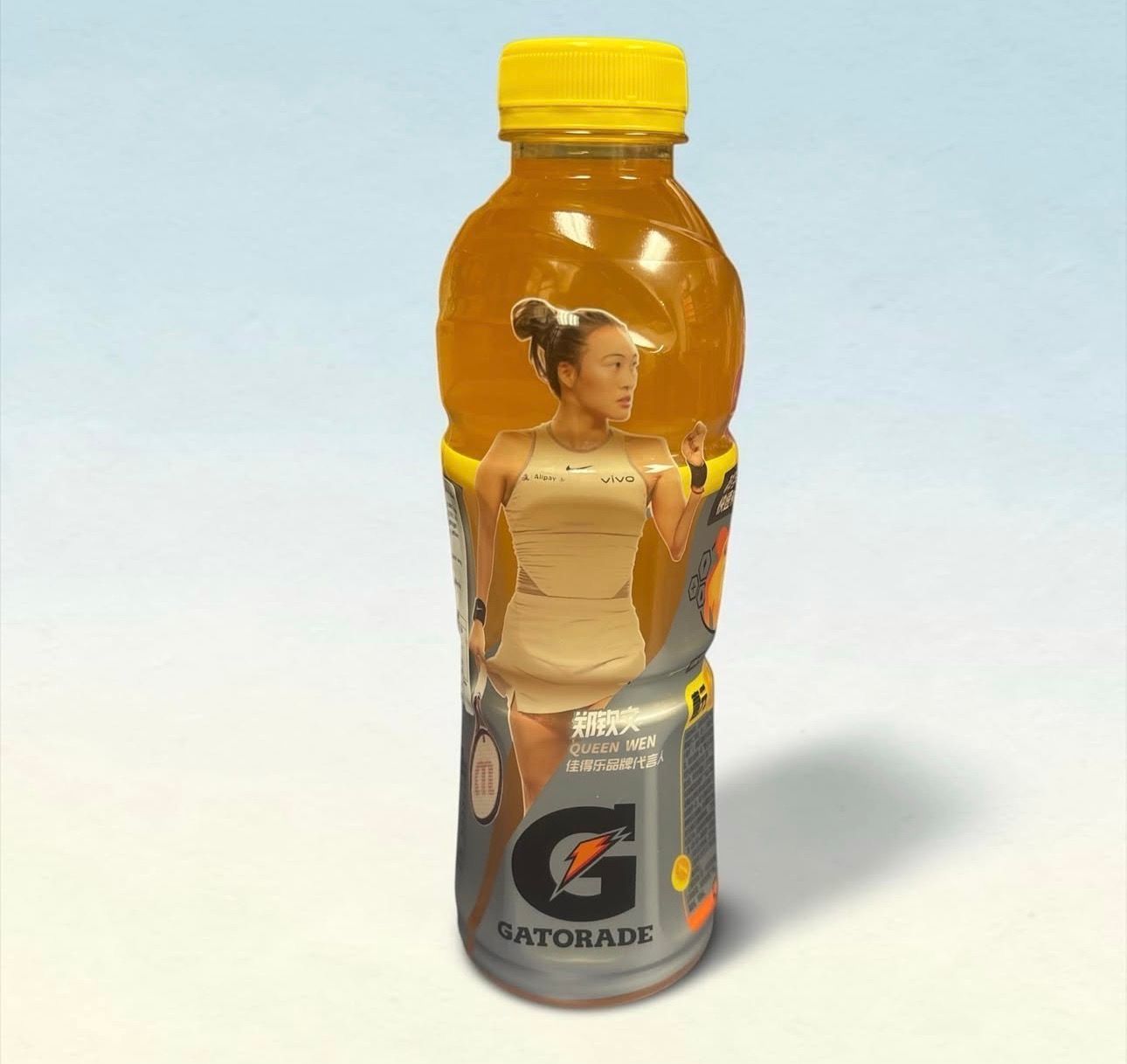Gatorade Ice Orange Bottle 15/600ml
