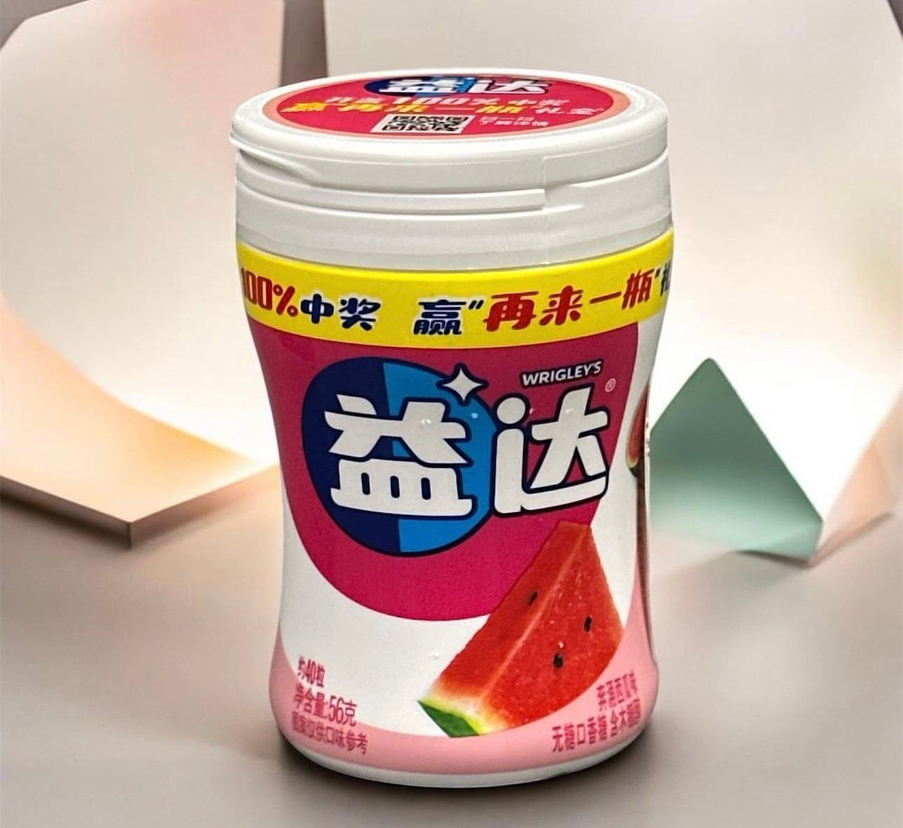 Extra Sugar -Free Gum Refreshing Watermelon 6/55g